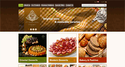 Desktop Screenshot of elgamal-sweets.com